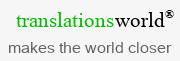 多言語メールサービス - TranslationsWorld.Info